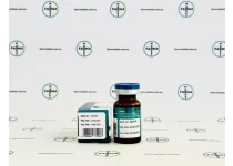 Фото 3 - Тестостерону Ципіонат Магнус (Test C Magnus) 250мг 10мл