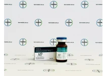 Фото 1 - Тестостерону Ципіонат Магнус (Test C Magnus) 250мг 10мл