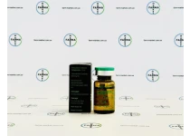 Фото 2 - Тестостерону Ципіонат Генетік (Depogen Genetic) 200мг 10мл