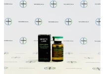 Фото 1 - Тестостерону Ципіонат Генетік (Depogen Genetic) 200мг 10мл