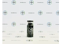 Фото 1 - Тестостерона Ципионат Прайм (Test C Prime) 200мг 10мл