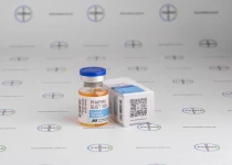 Фото 3 - Сустанон Фармаком (Pharma Sust 300 Pharmacom Lbs) 300мг 10мл