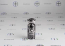 Фото 1 - Сустанон Прайм (Sustanon 250 Prime) 250мг 10мл