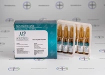 Фото 2 - Сустанон Магнус (Sustanon 250 Magnus) 250мг 1мл