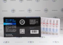 Фото 2 - Сустанон Фармаком ампулы (Pharma Sust 250 Pharmacom) 250мг 1мл