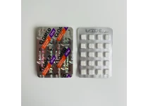 Фото 1 - Кломид Балкан (Clomed Balkan) 50мг 20т