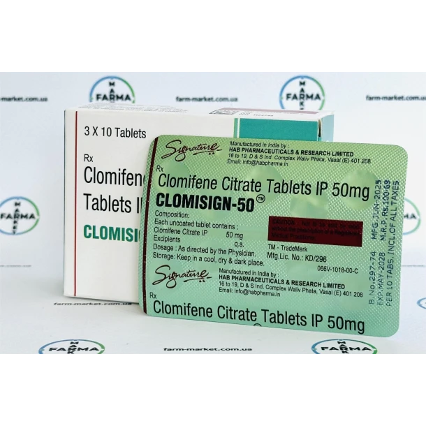 Кломид (Clomisign Signature) 50мг 10таб