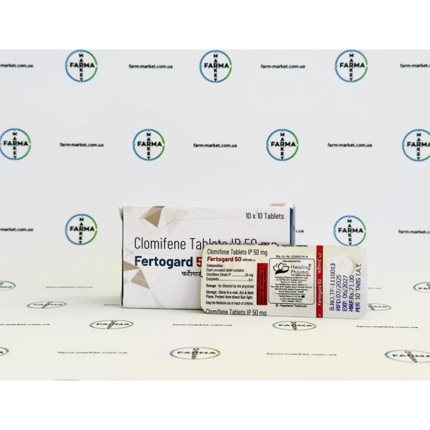 Кломіфен Фетрогард (Clomifene Fertogard 50) 50мг 10табл