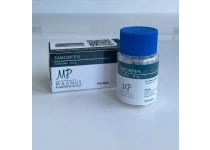 Фото 3 - Тамоксифен Магнус (Tamoxifen Magnus) 10мг 100т