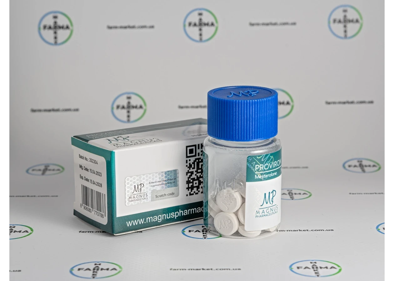 Фото 1 - Провирон Магнус (Proviron Magnus) 50мг 25т