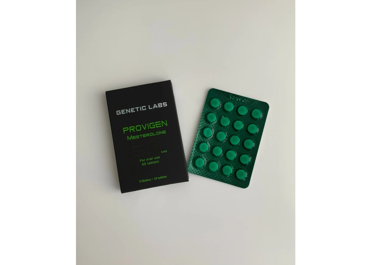Фото 1 - Провирон Генетик (Provigen Genetic) 50мг 20т (блистер)