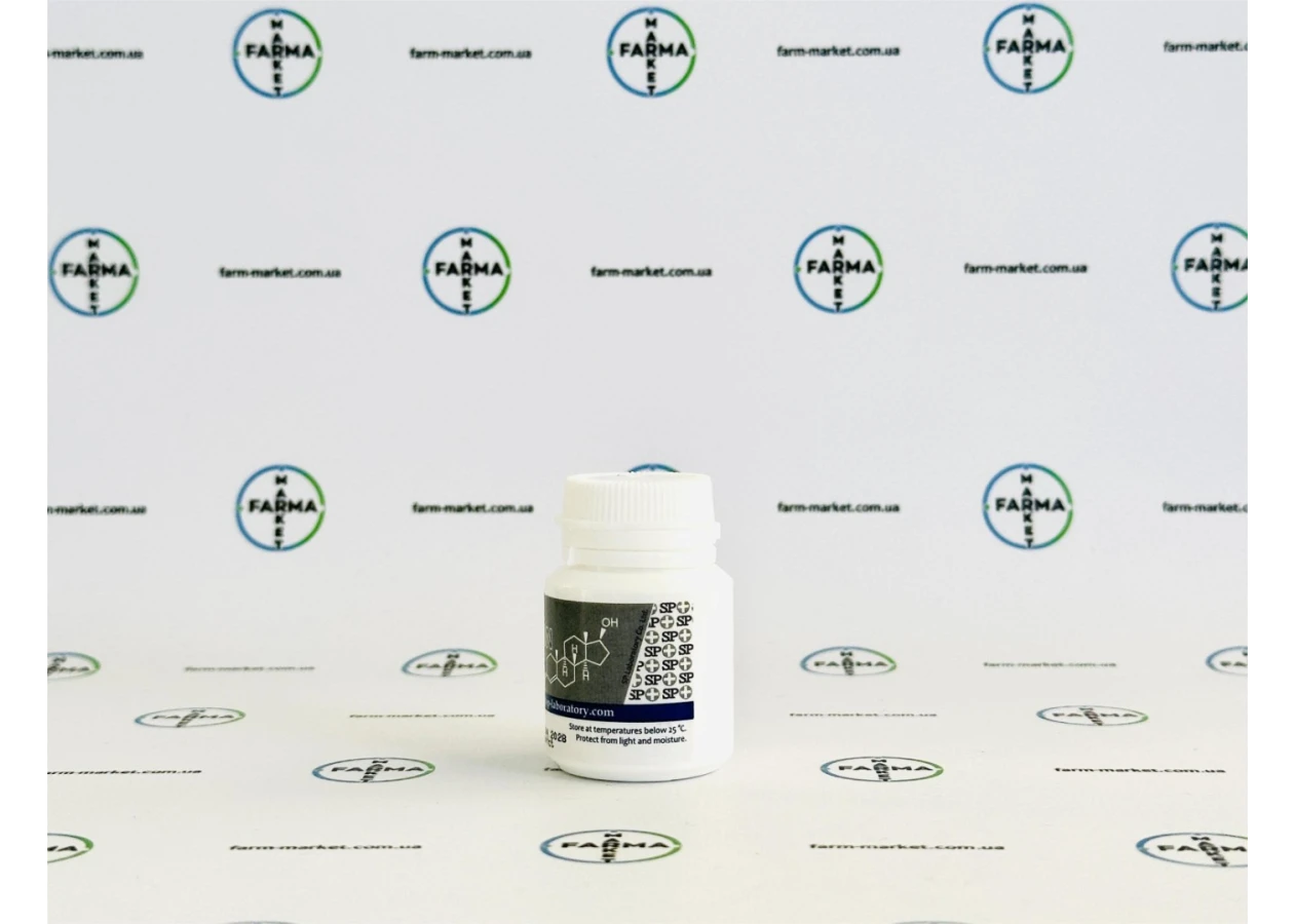 Фото 2 - Провірон СП (SP Proviron) 50мг 50т