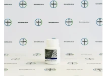 Фото 2 - Провірон СП (SP Proviron) 50мг 50т