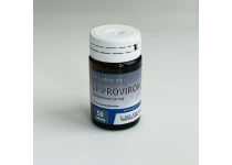 Фото 3 - Провірон СП (SP Proviron) 50мг 50т