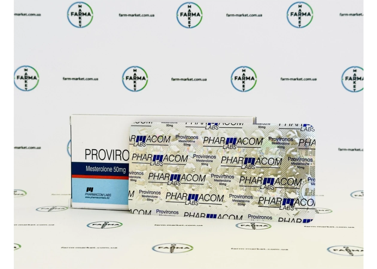 Фото 2 - Провірон Фармаком (Provironos Pharmacom) 50мг 25т