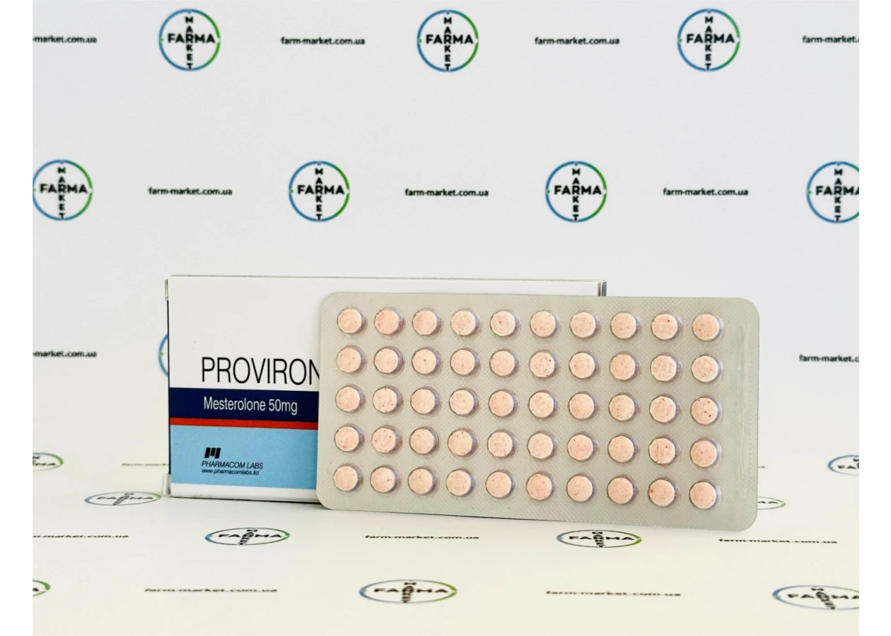 Фото 1 - Провірон Фармаком (Provironos Pharmacom) 50мг 25т