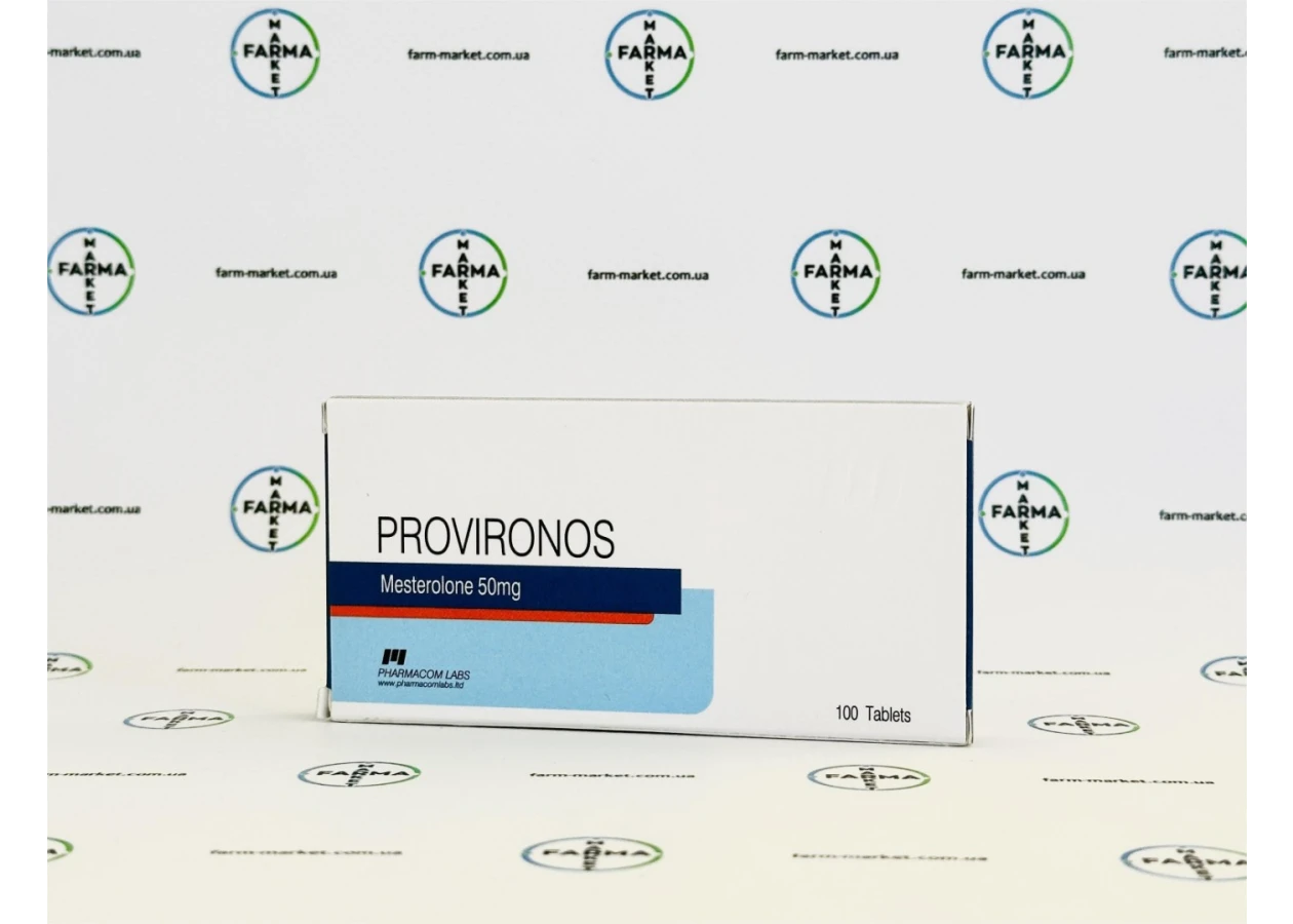 Фото 3 - Провірон Фармаком (Provironos Pharmacom) 50мг 25т