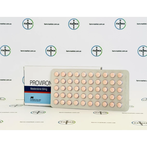 Провірон Фармаком (Provironos Pharmacom) 50мг 25т