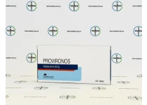 Фото 3 - Провірон Фармаком (Provironos Pharmacom) 50мг 25т