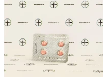 Фото 1 - Ескулап Балкан cіаліс (Esculap Balkan, sialis) 20мг 4т