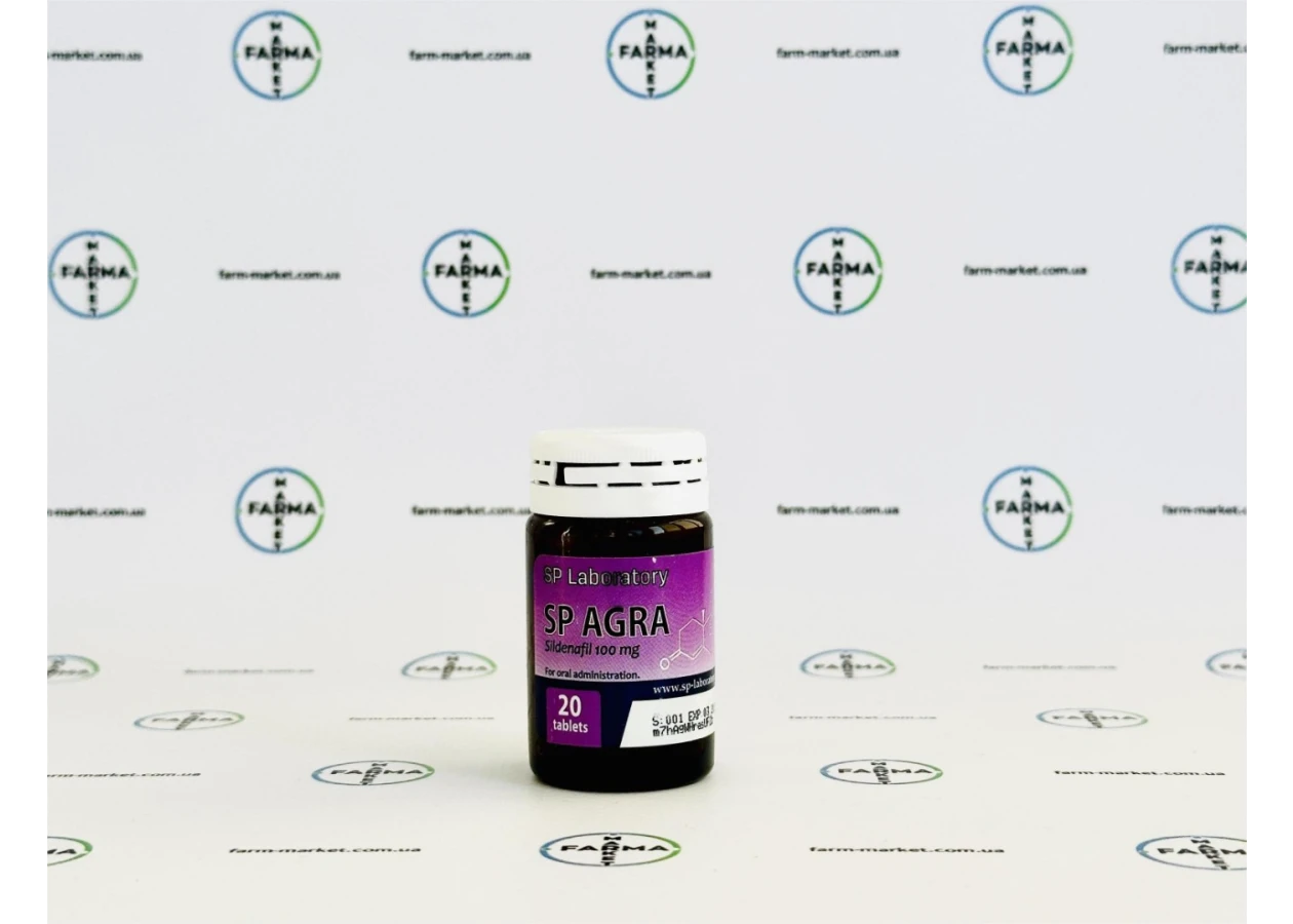 Фото 1 - Виагра СП (SP Agra) 100мг 20т
