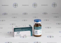 Фото 1 - Акватест Магнус (Aquatest Magnus) 10мл 100мг