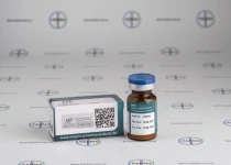 Фото 2 - Акватест Магнус (Aquatest Magnus) 10мл 100мг