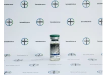 Фото 2 - Супертест СП (SP Supertest) 450мг 10мл