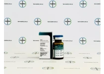 Фото 2 - Тренболон Ацетат Магнус (Trenbolone Acetate Magnus) 100мг 10мл