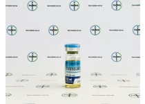 Фото 1 - Тренболона ацетат SP 75мг 10мл