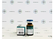 Фото 3 - Тренболон Енантат Магнус (Trenbolone Enanthate Magnus) 200мг 10мл