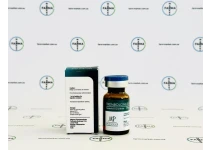 Фото 2 - Тренболон Енантат Магнус (Trenbolone Enanthate Magnus) 200мг 10мл