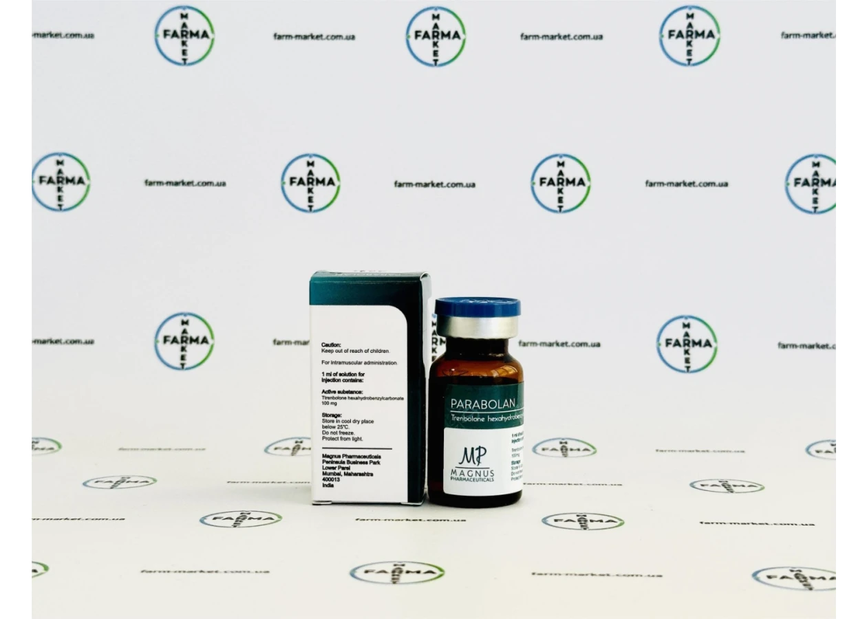 Фото 2 - Параболан Магнус (Parabolan Magnus) 10мл 100мг