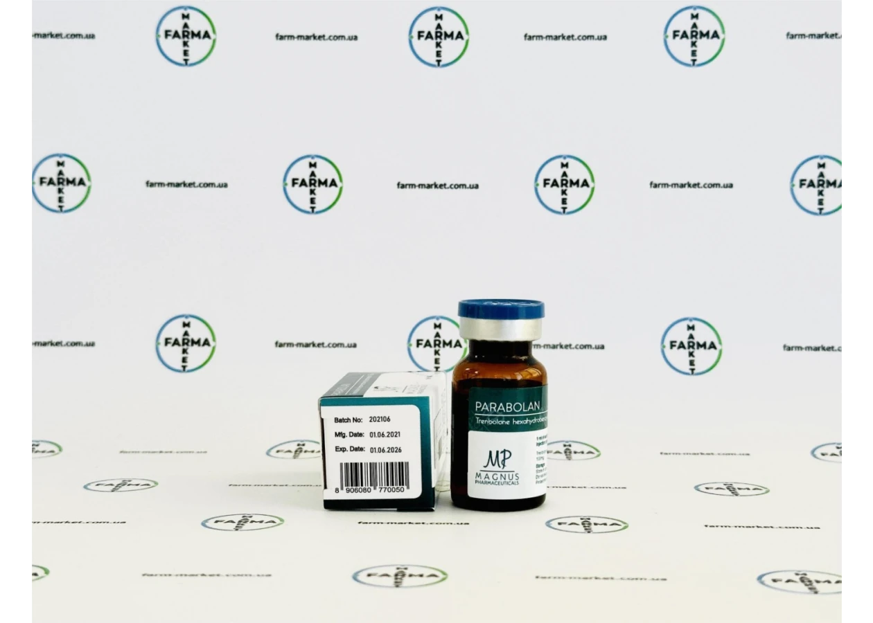 Фото 3 - Параболан Магнус (Parabolan Magnus) 10мл 100мг