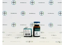 Фото 3 - Параболан Магнус (Parabolan Magnus) 10мл 100мг