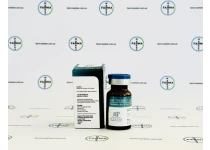 Фото 2 - Тритренболон Магнус (Tri-Trenbolone Magnus) 200мг 10мл