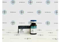 Фото 1 - Тритренболон Магнус (Tri-Trenbolone Magnus) 200мг 10мл