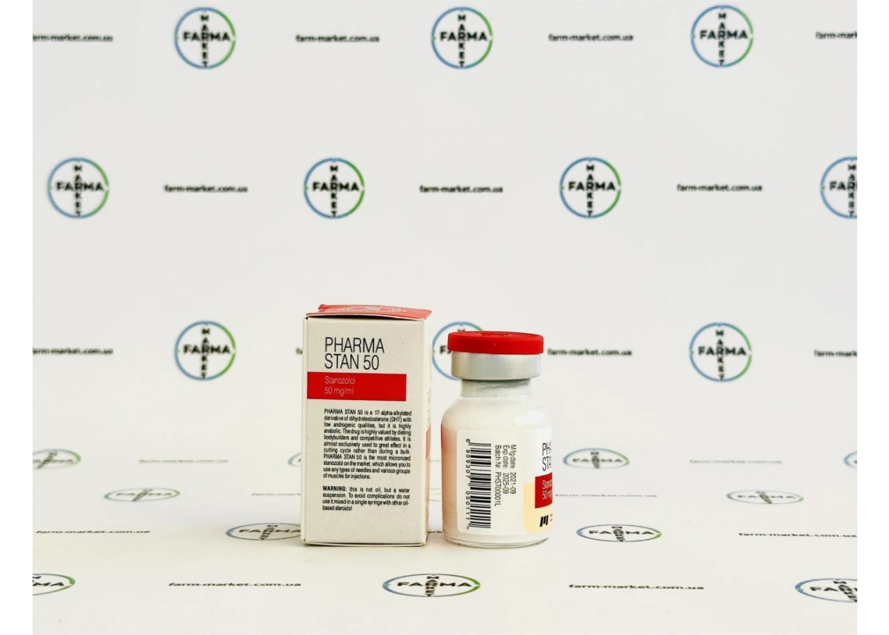 Фото 2 - Станозолол ін'єкційний суспензія Фармаком (Pharma Stan) 50мг 10мл