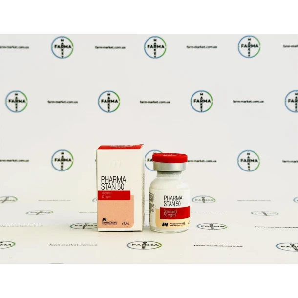 Станозолол ін'єкційний суспензія Фармаком (Pharma Stan) 50мг 10мл