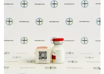 Фото 3 - Станозолол ін'єкційний суспензія Фармаком (Pharma Stan) 50мг 10мл