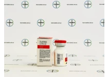 Фото 2 - Станозолол ін'єкційний суспензія Фармаком (Pharma Stan) 50мг 10мл