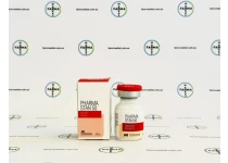 Фото 1 - Станозолол ін'єкційний суспензія Фармаком (Pharma Stan) 50мг 10мл