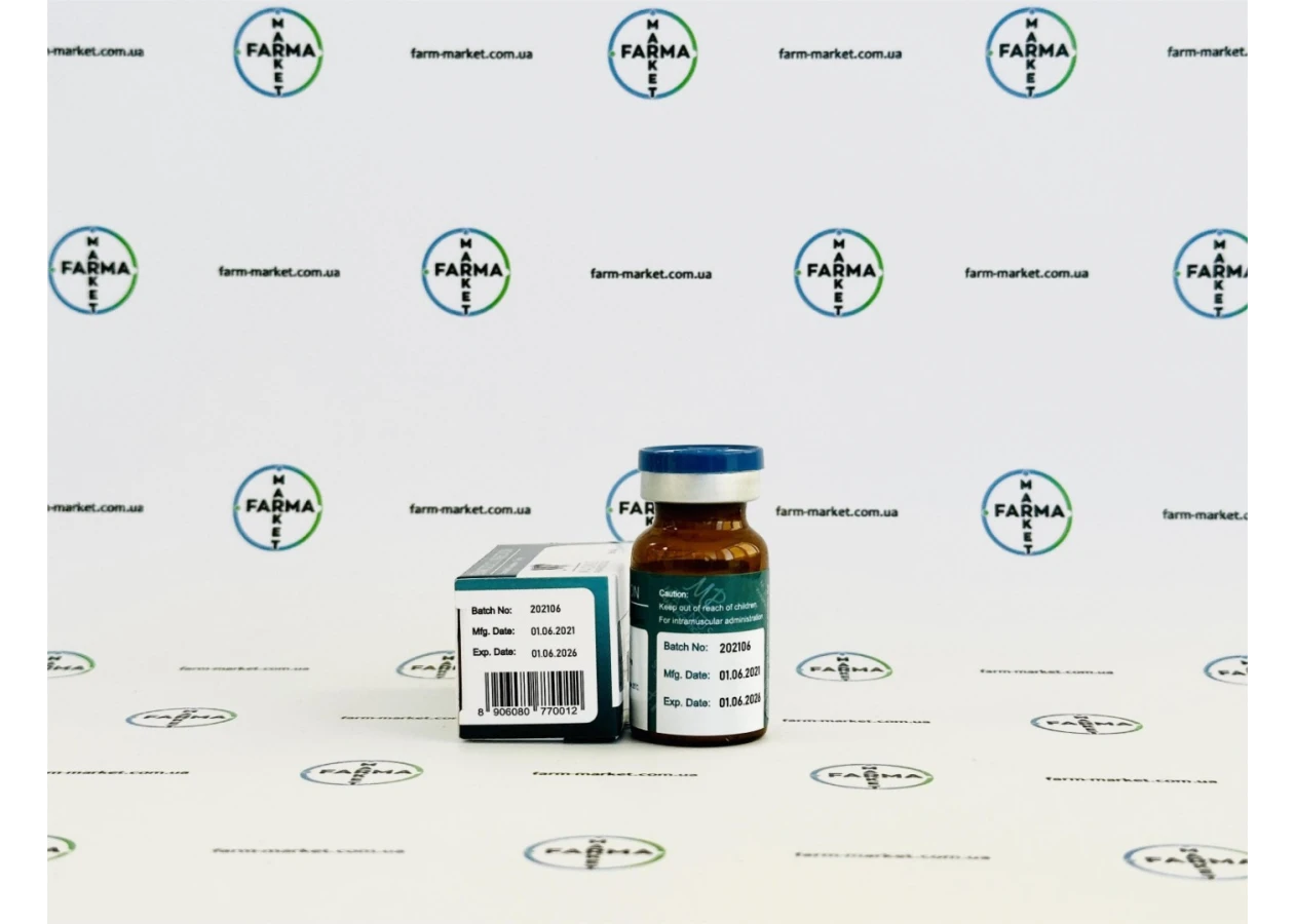Фото 3 - Станозолол ін'єкційний суспензія Магнус (Stanozolol injectable Magnus) 50мг 10мл