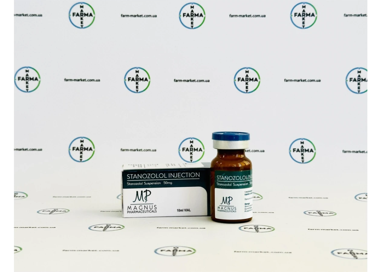 Фото 1 - Станозолол ін'єкційний суспензія Магнус (Stanozolol injectable Magnus) 50мг 10мл