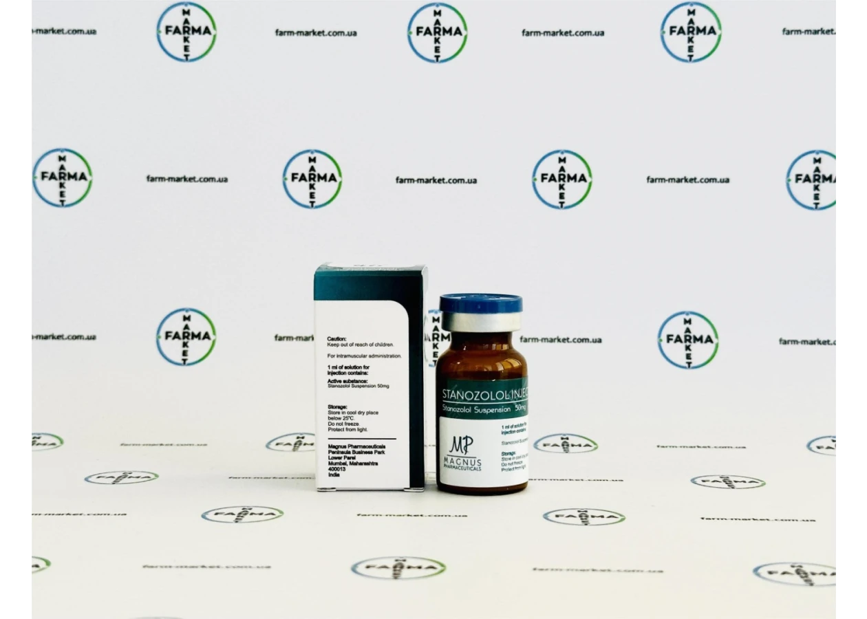 Фото 2 - Станозолол ін'єкційний суспензія Магнус (Stanozolol injectable Magnus) 50мг 10мл