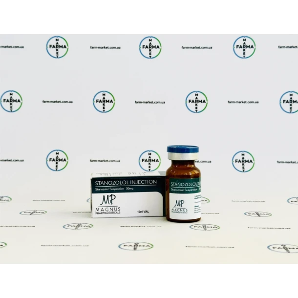 Станозолол ін'єкційний суспензія Магнус (Stanozolol injectable Magnus) 50мг 10мл