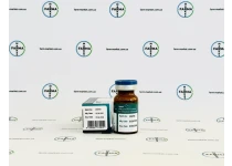 Фото 3 - Станозолол ін'єкційний суспензія Магнус (Stanozolol injectable Magnus) 50мг 10мл