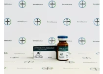 Фото 1 - Станозолол ін'єкційний суспензія Магнус (Stanozolol injectable Magnus) 50мг 10мл