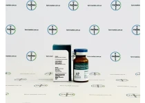 Фото 2 - Станозолол ін'єкційний суспензія Магнус (Stanozolol injectable Magnus) 50мг 10мл