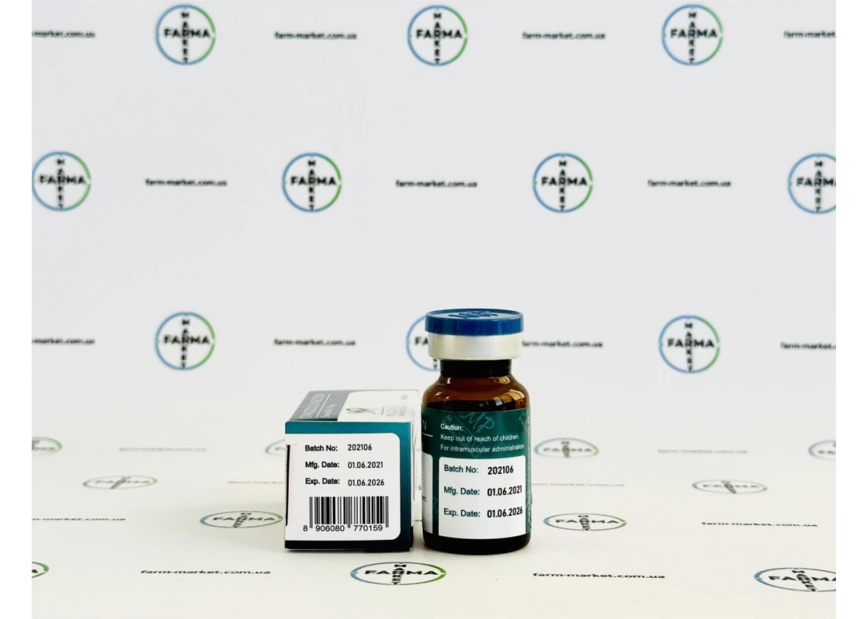 Фото 3 - Станозолол инъекционное масло Магнус (Stanozolol injectable oil Magnus) 50мг 10мл